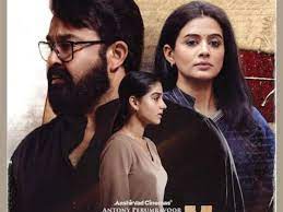 A Comprehensive Review of "Neru" Suggestions for Jeethu 3 Movie Poster