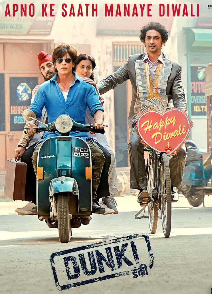 A Closer Look at Dunki's Box Office 2 Dunki srk